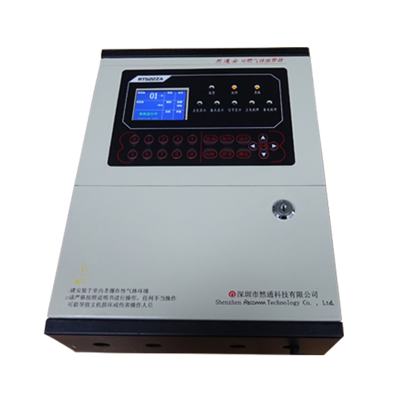 工业可燃气体控制器RTZJ-2000