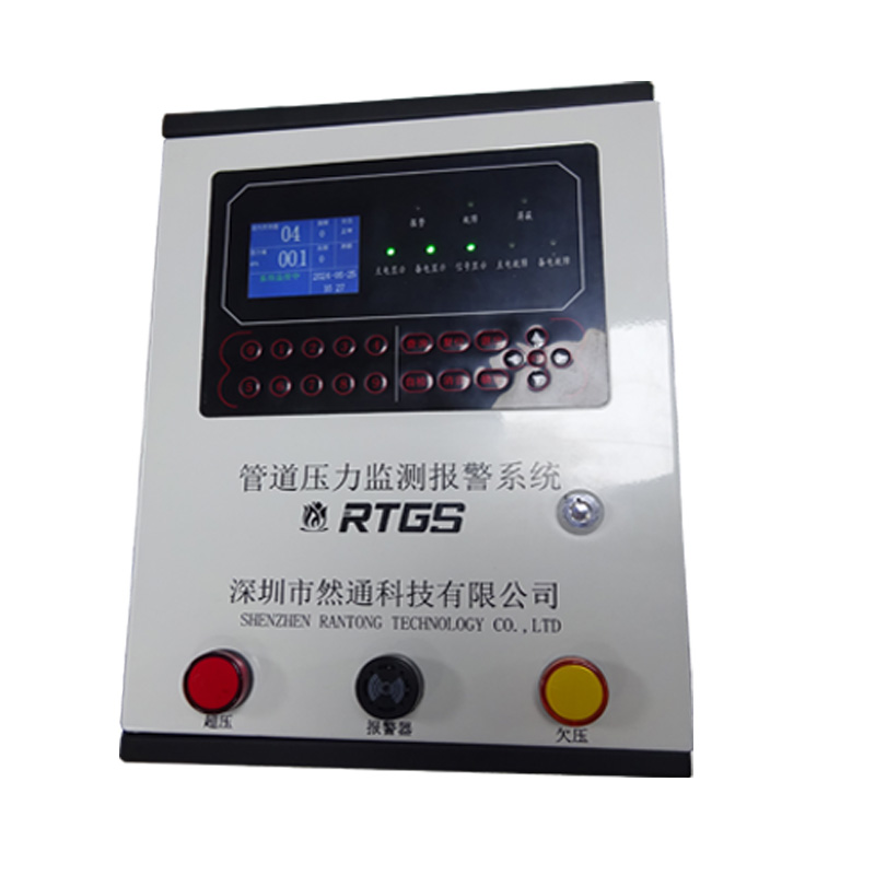 压力变送报警控制器