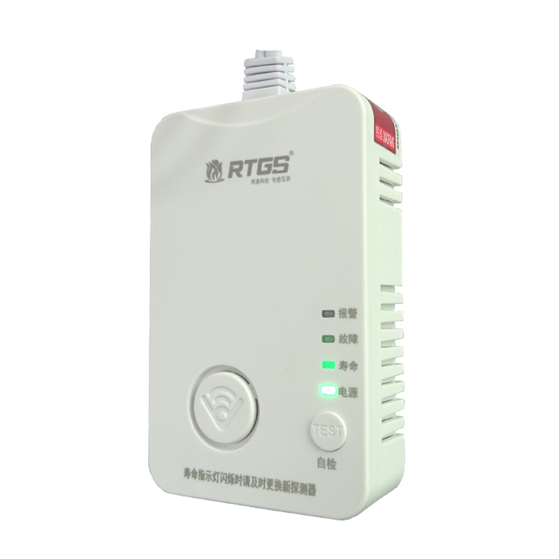 家用气体探测器JT-10522